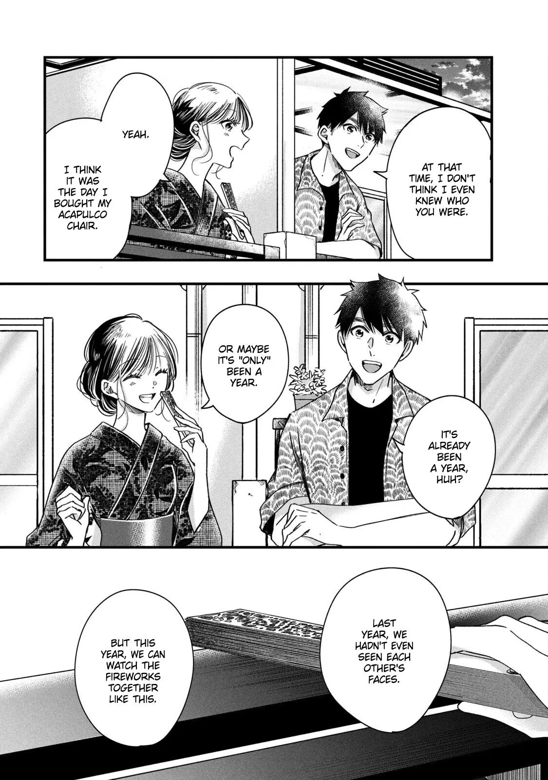 Kyou mo Veranda de - Chapter 77.5 - Page 3