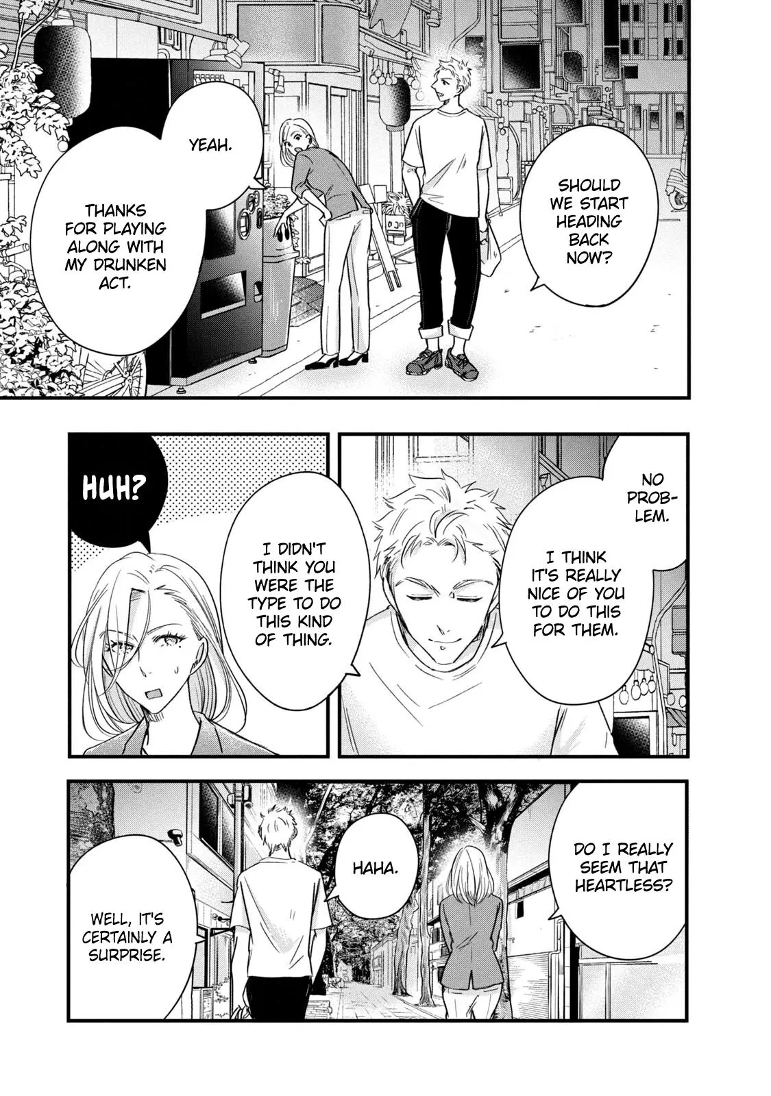 Kyou mo Veranda de - Chapter 78 - Page 5
