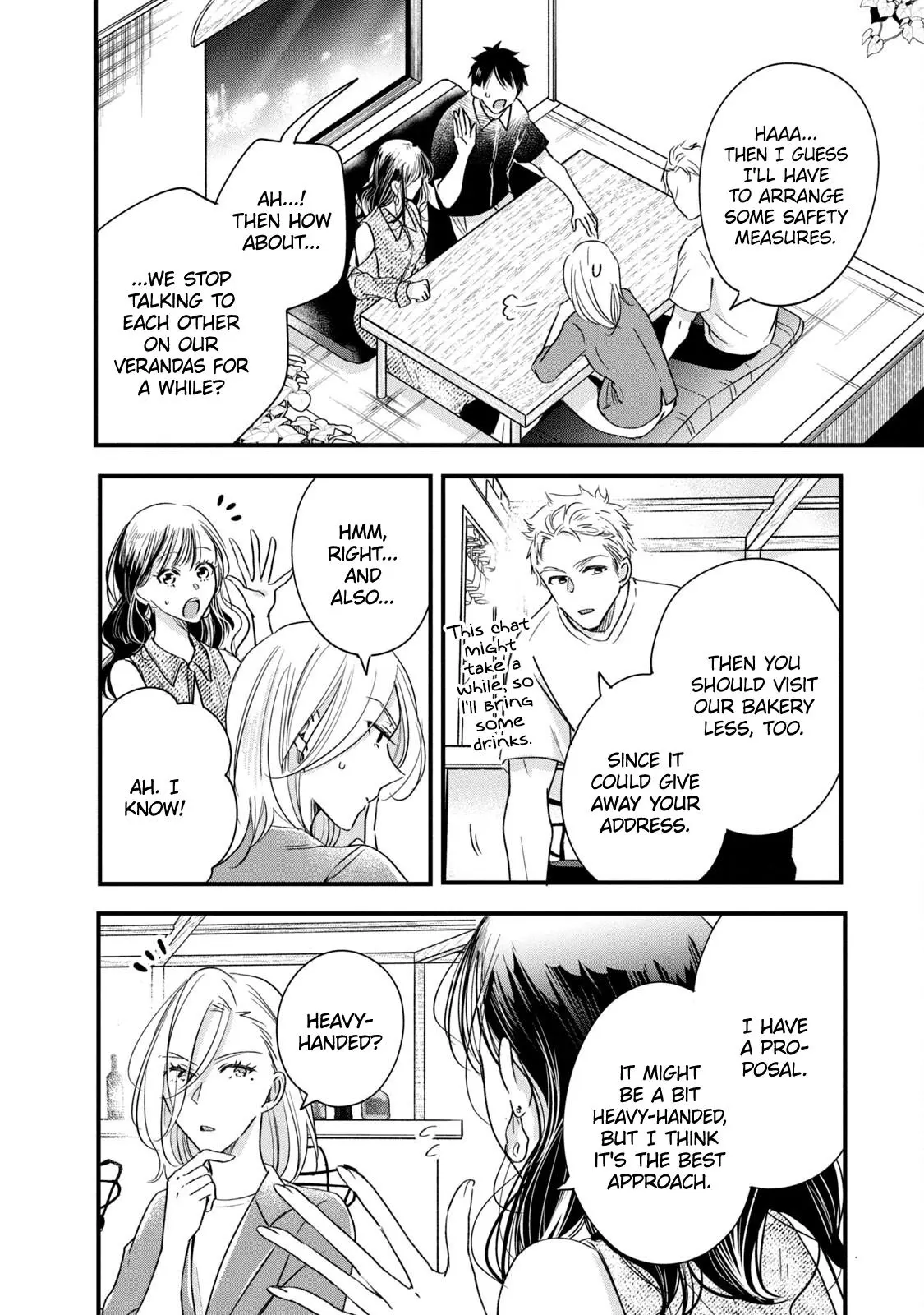 Kyou mo Veranda de - Chapter 78 - Page 10