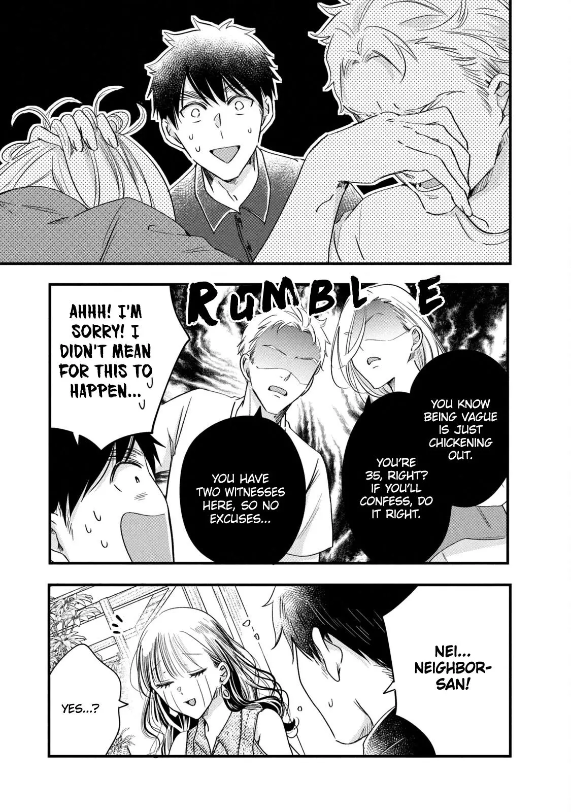 Kyou mo Veranda de - Chapter 78 - Page 13