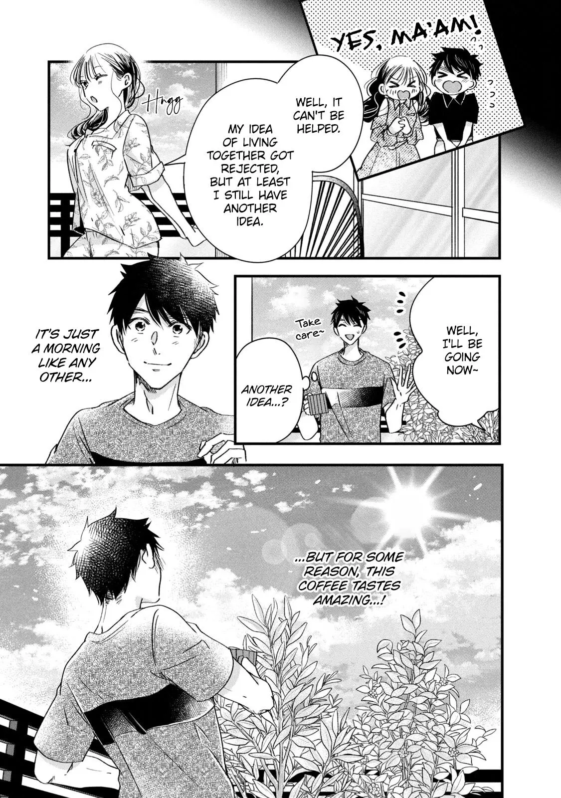 Kyou mo Veranda de - Chapter 79 - Page 3