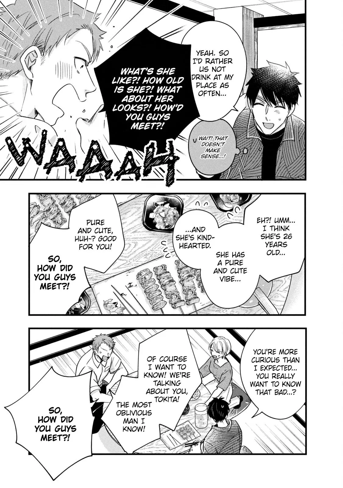 Kyou mo Veranda de - Chapter 79 - Page 5