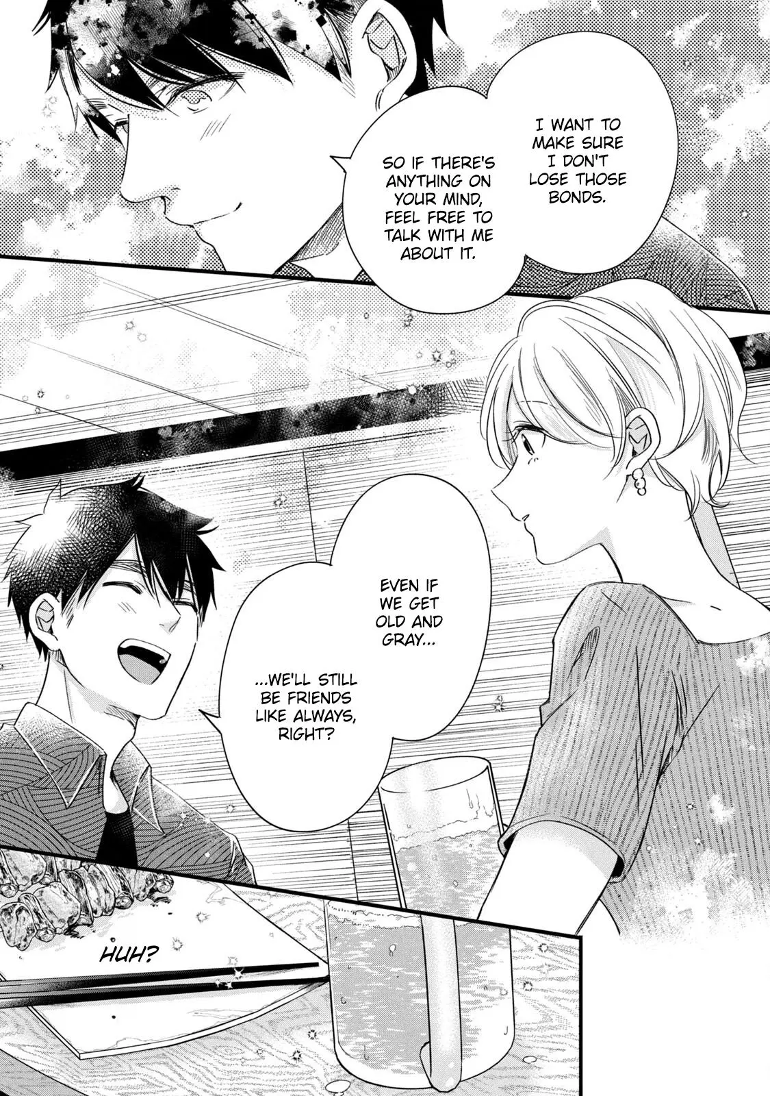 Kyou mo Veranda de - Chapter 79 - Page 11