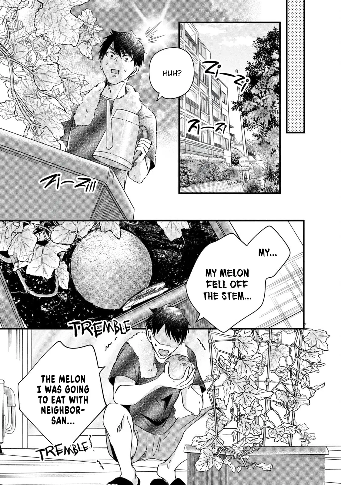 Kyou mo Veranda de - Chapter 80 - Page 7