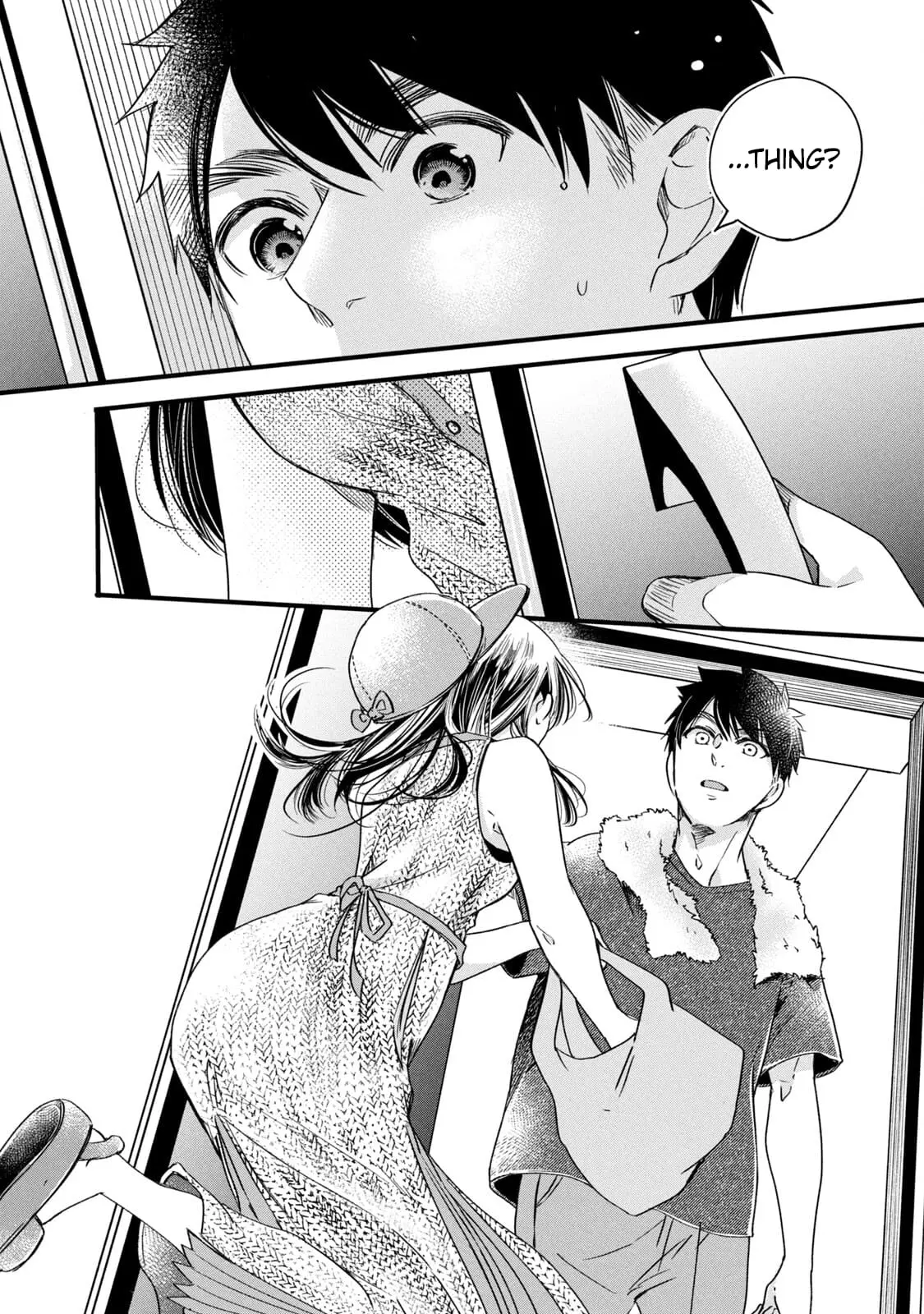 Kyou mo Veranda de - Chapter 80 - Page 10