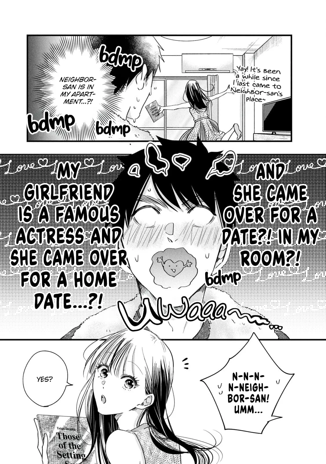 Kyou mo Veranda de - Chapter 80 - Page 13