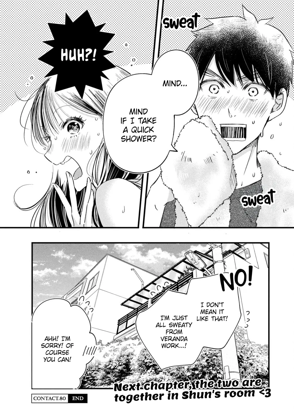 Kyou mo Veranda de - Chapter 80 - Page 14