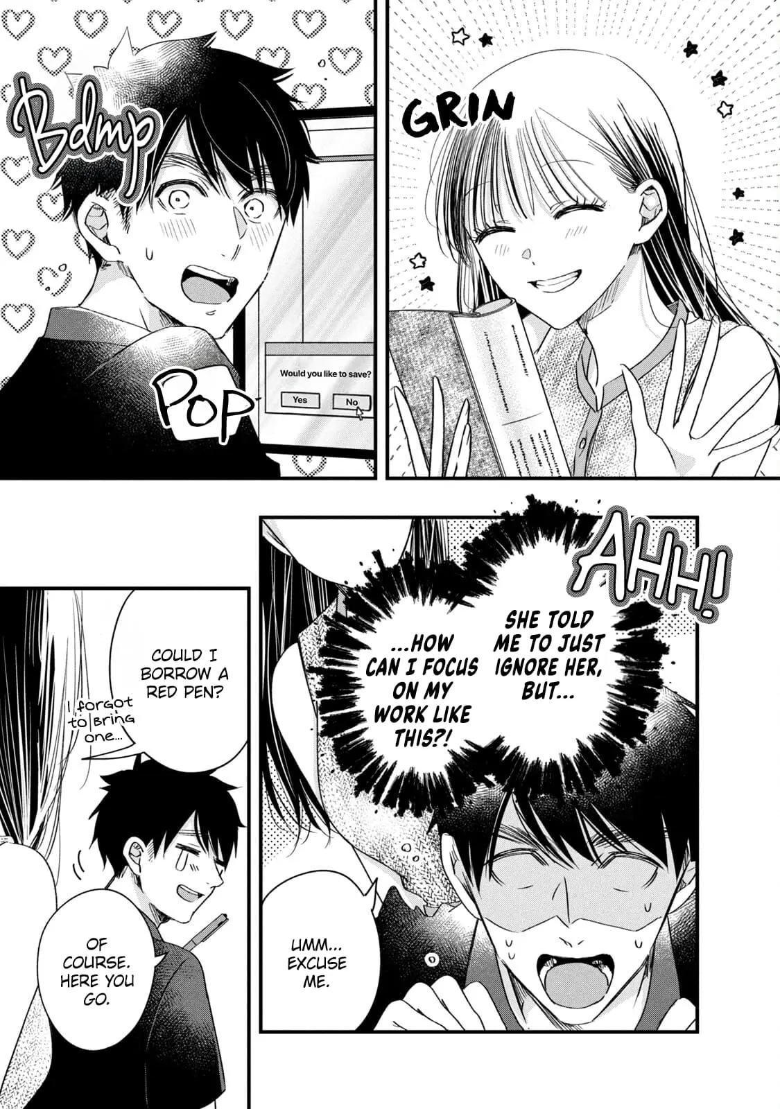 Kyou mo Veranda de - Chapter 81 - Page 3