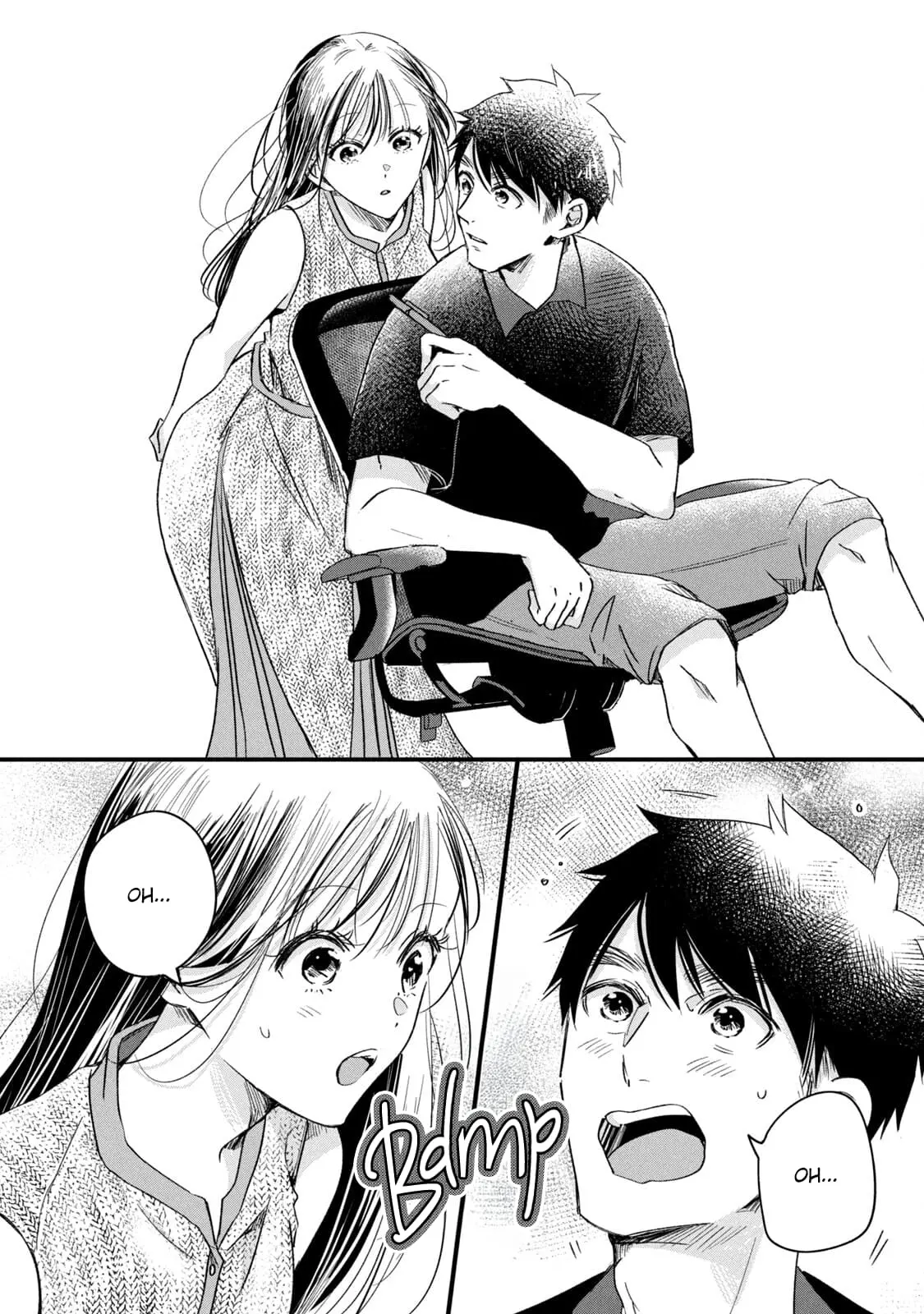 Kyou mo Veranda de - Chapter 81 - Page 4