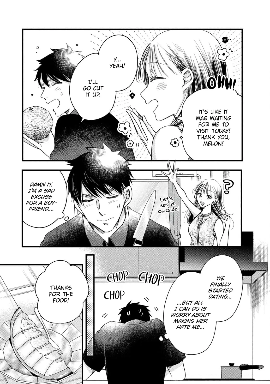 Kyou mo Veranda de - Chapter 81 - Page 7