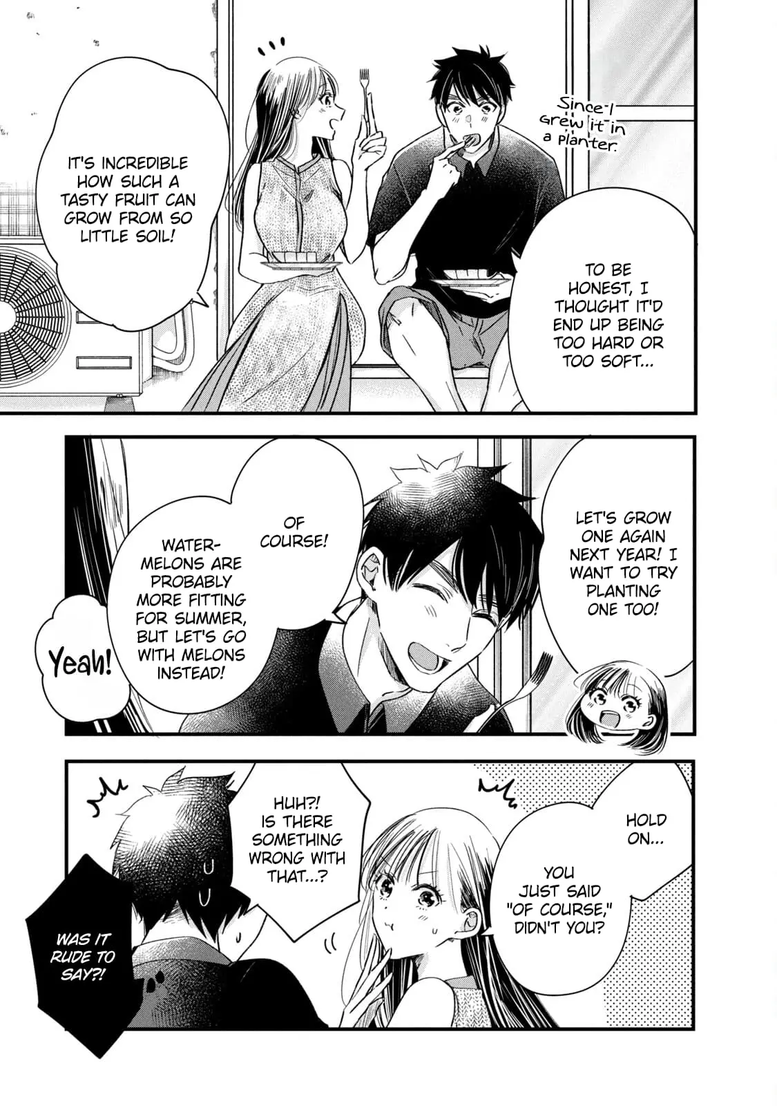 Kyou mo Veranda de - Chapter 81 - Page 9