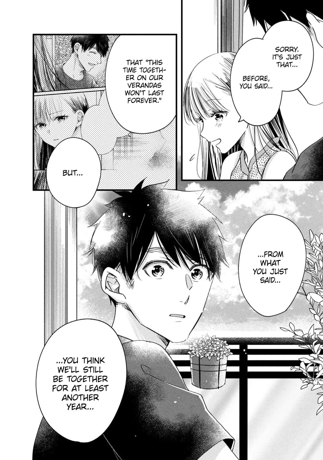 Kyou mo Veranda de - Chapter 81 - Page 10