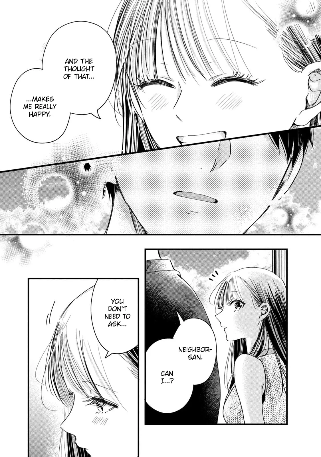 Kyou mo Veranda de - Chapter 81 - Page 11
