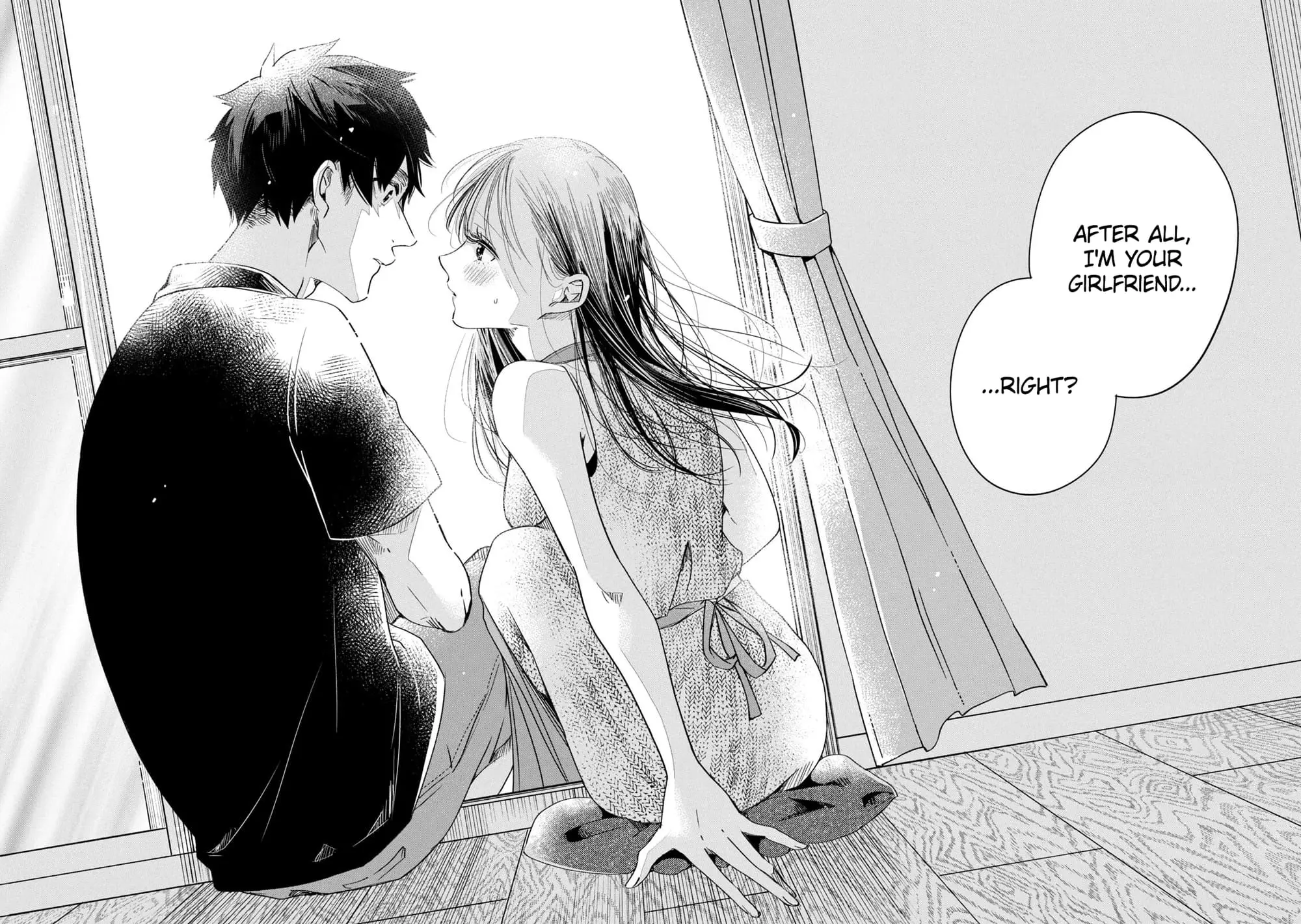 Kyou mo Veranda de - Chapter 81 - Page 12