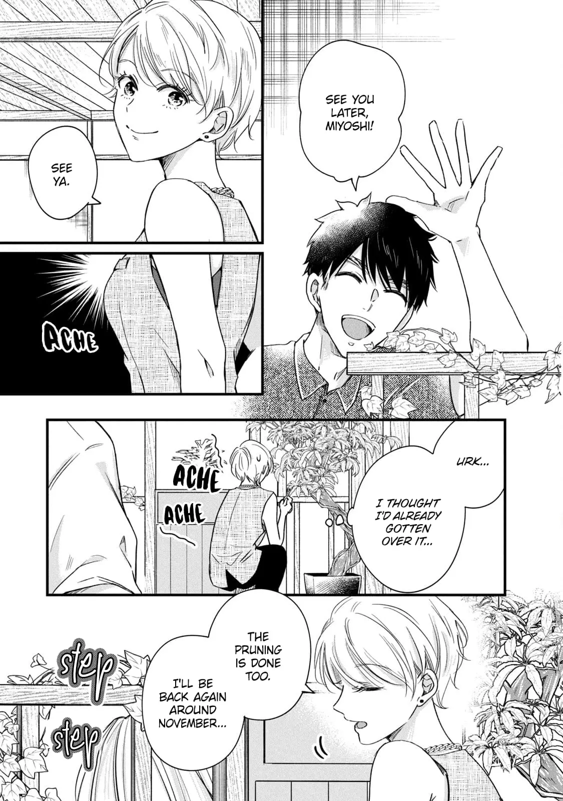 Kyou mo Veranda de - Chapter 82 - Page 3