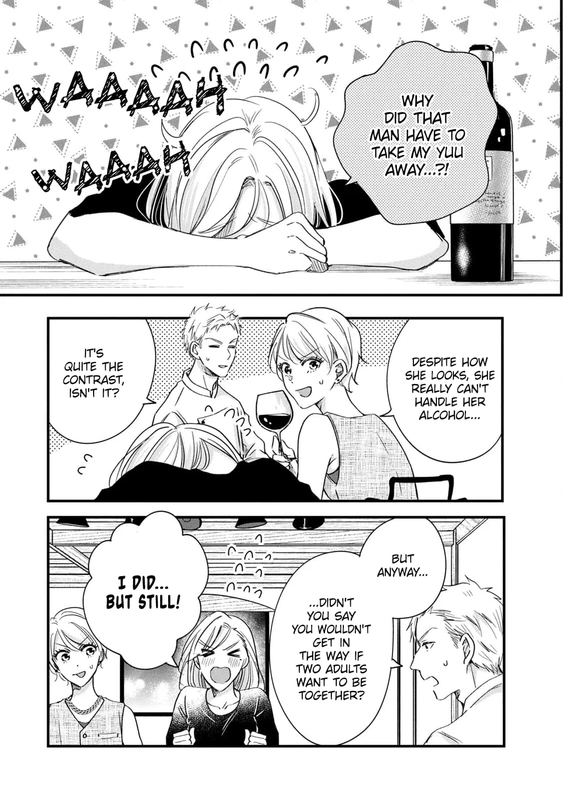Kyou mo Veranda de - Chapter 82 - Page 7