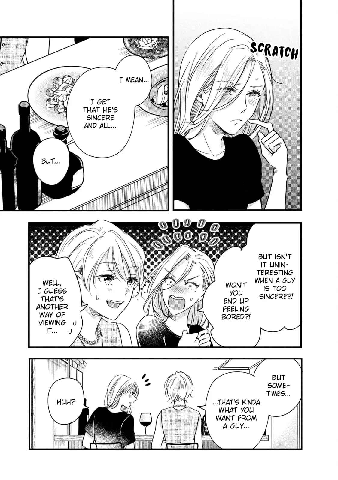 Kyou mo Veranda de - Chapter 82 - Page 11