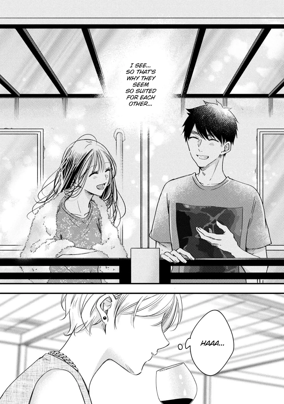 Kyou mo Veranda de - Chapter 82 - Page 13