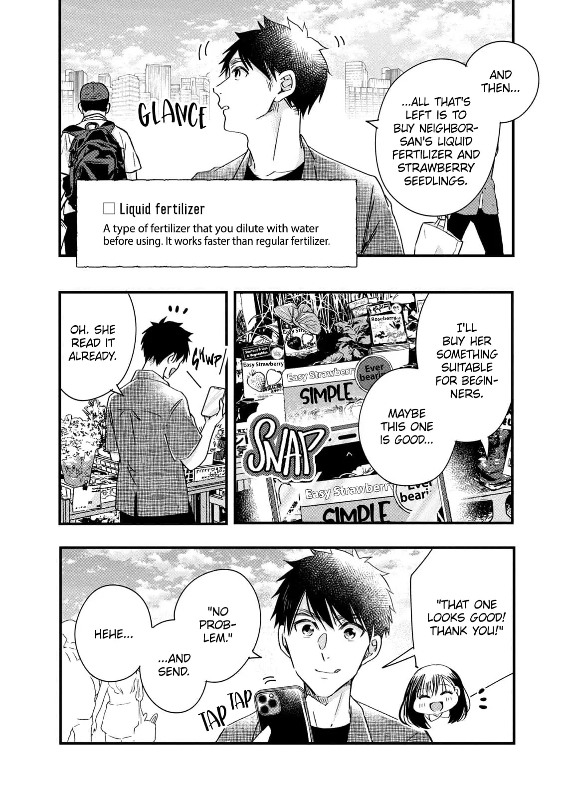 Kyou mo Veranda de - Chapter 83 - Page 4