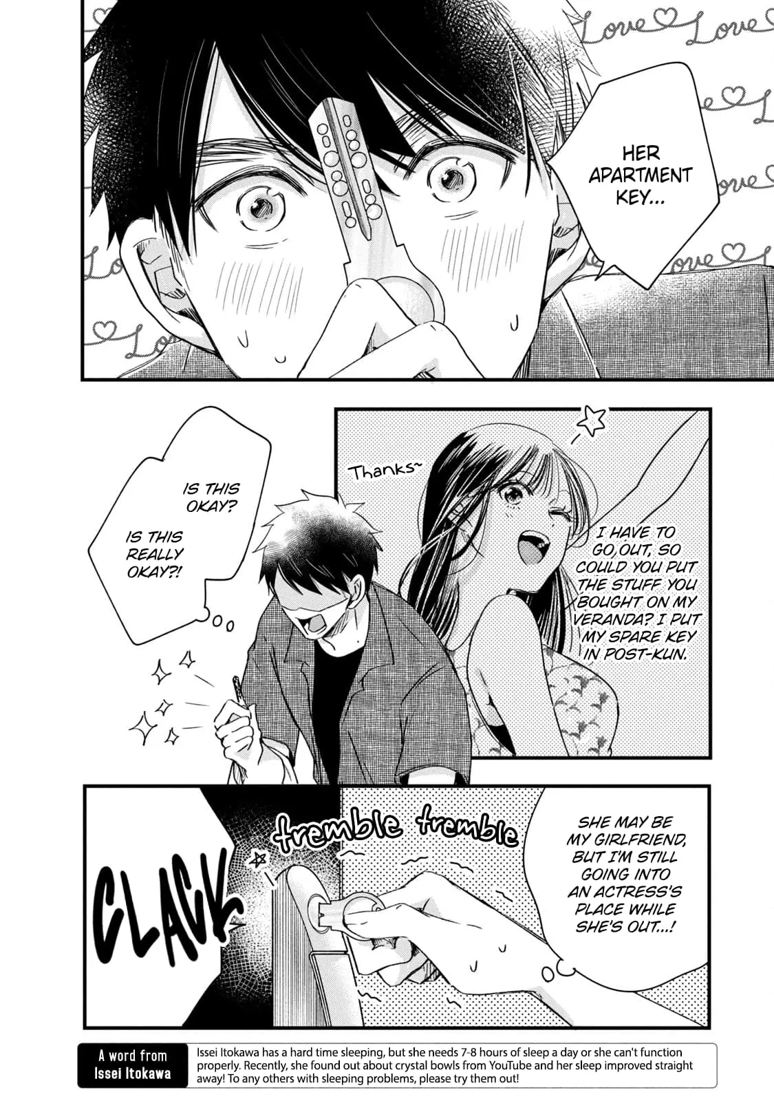 Kyou mo Veranda de - Chapter 83 - Page 6