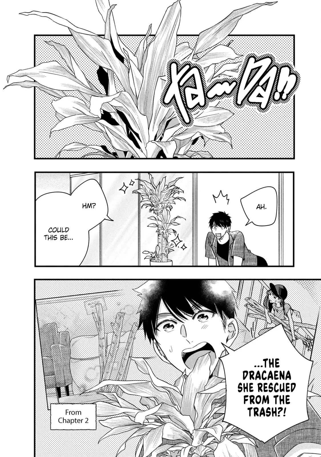 Kyou mo Veranda de - Chapter 83 - Page 8