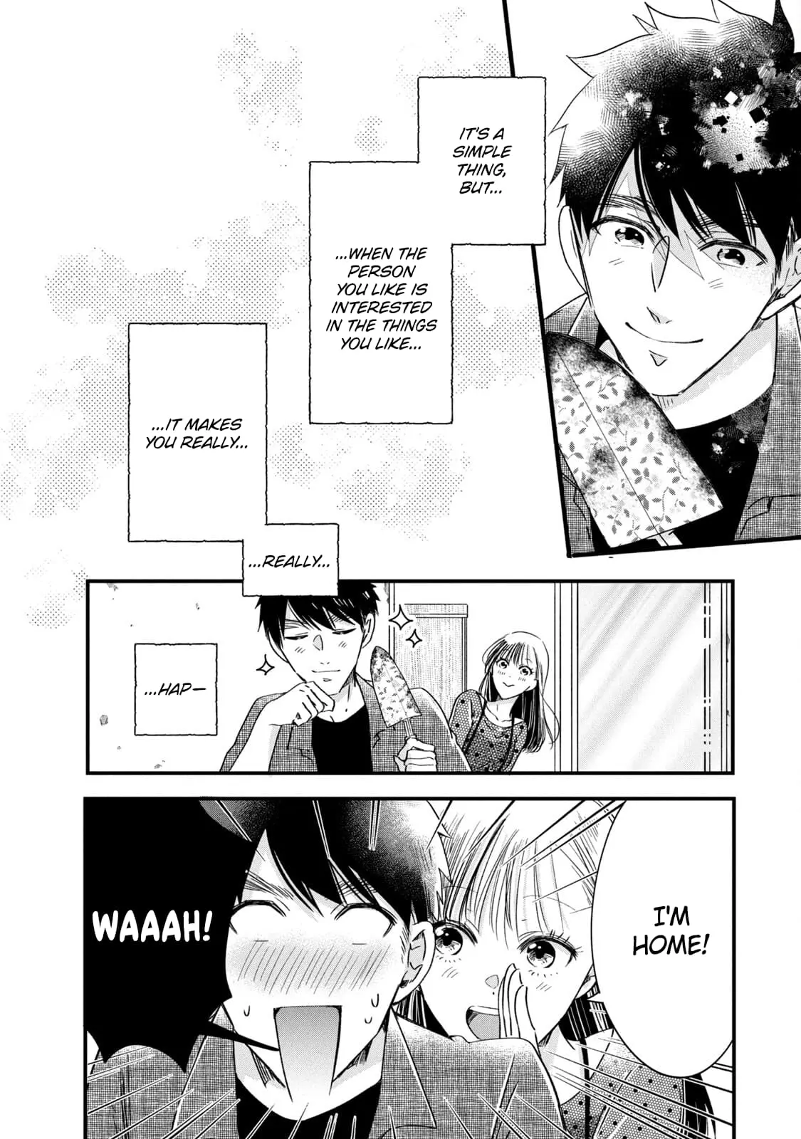 Kyou mo Veranda de - Chapter 83 - Page 10