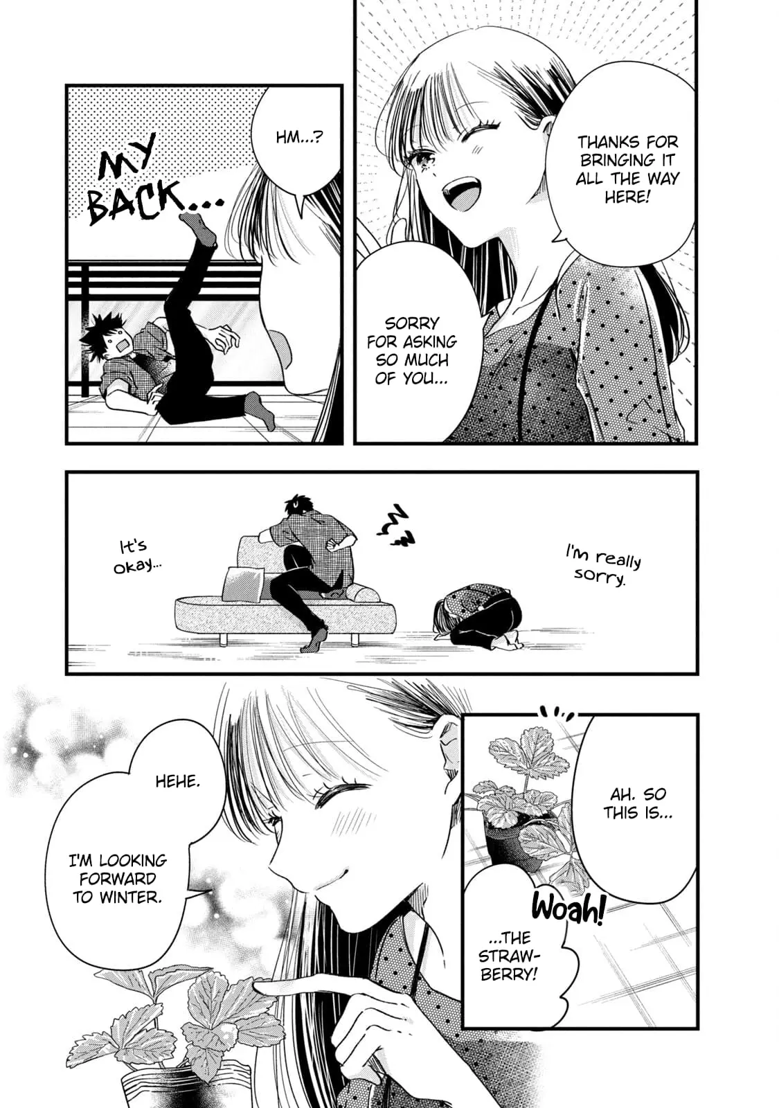Kyou mo Veranda de - Chapter 83 - Page 11