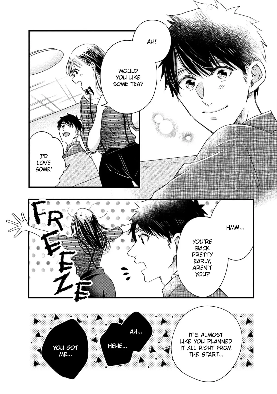 Kyou mo Veranda de - Chapter 83 - Page 12