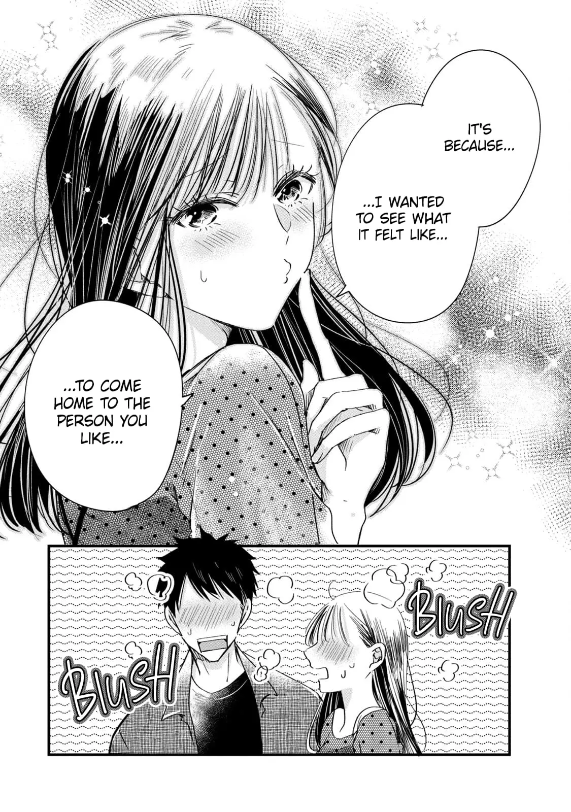 Kyou mo Veranda de - Chapter 83 - Page 13