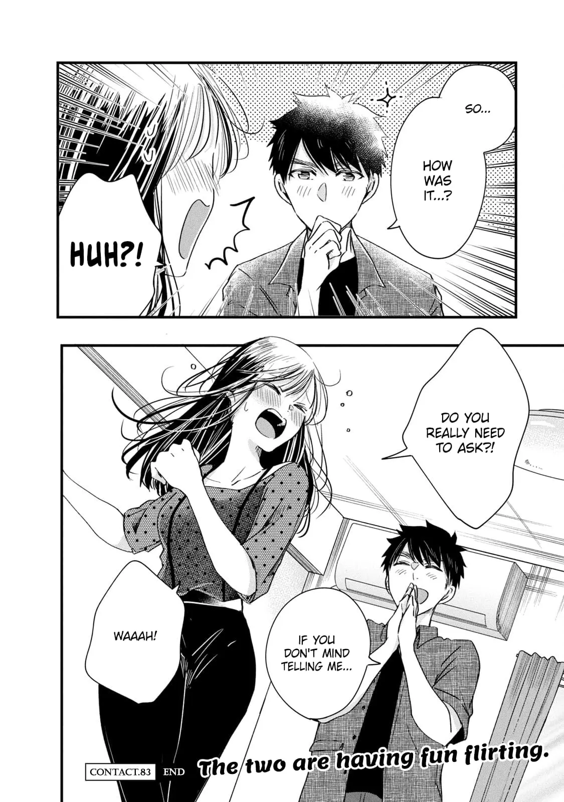Kyou mo Veranda de - Chapter 83 - Page 14