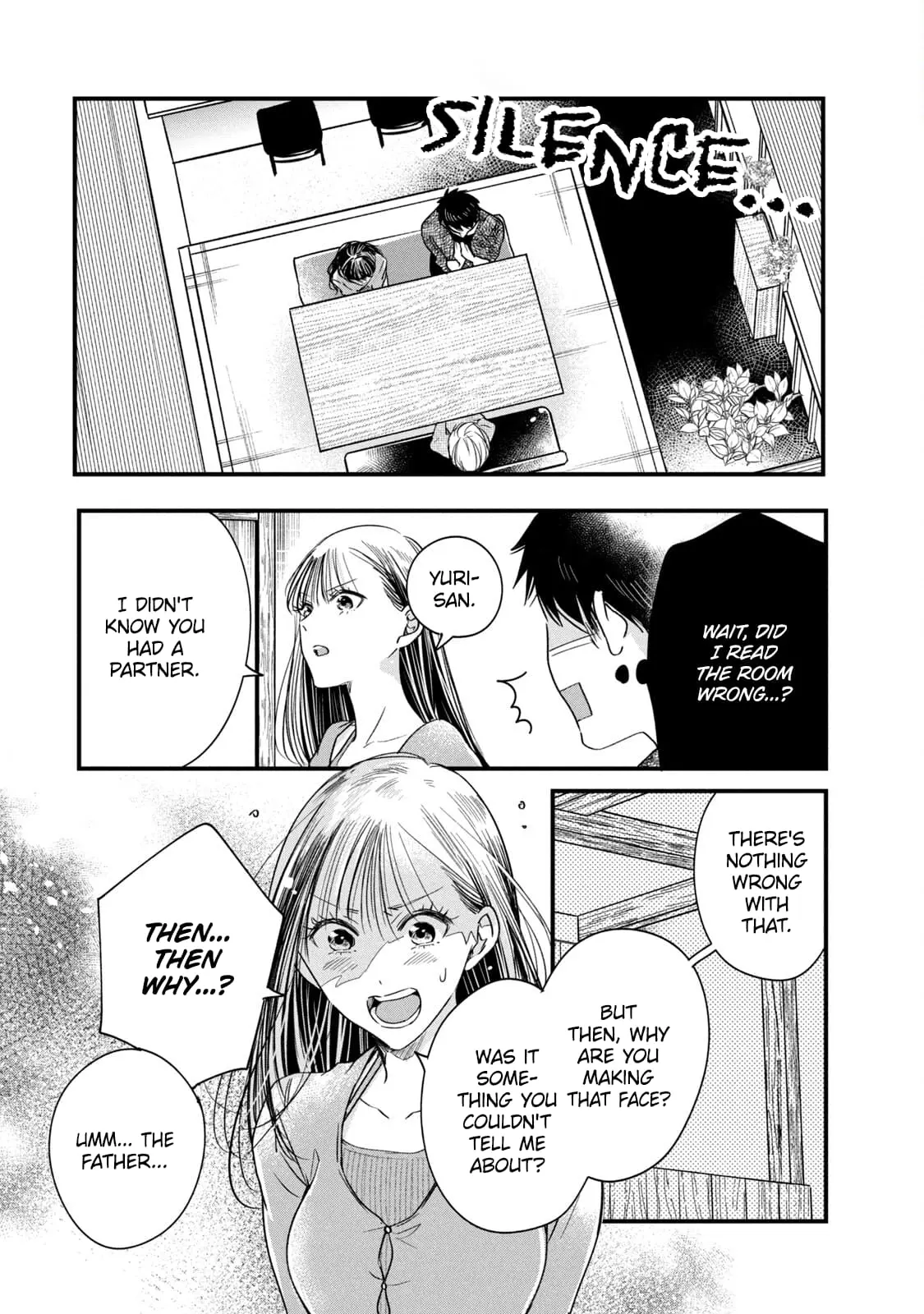 Kyou mo Veranda de - Chapter 84 - Page 3