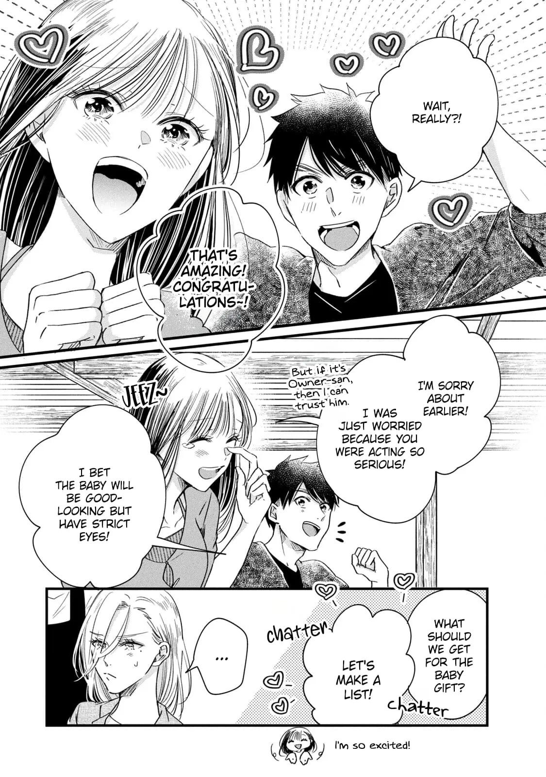 Kyou mo Veranda de - Chapter 84 - Page 5