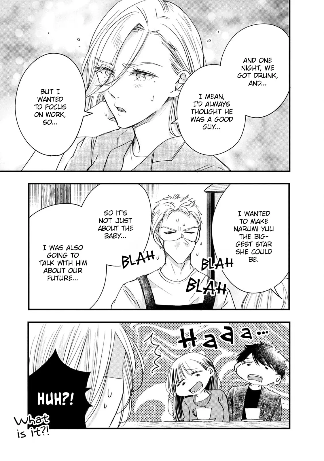 Kyou mo Veranda de - Chapter 84 - Page 7