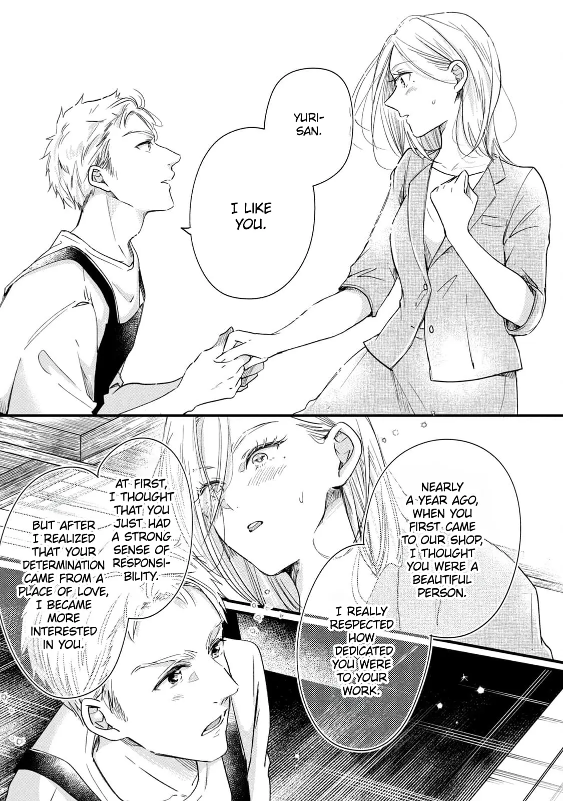 Kyou mo Veranda de - Chapter 84 - Page 9