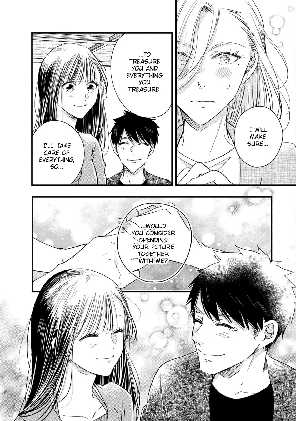 Kyou mo Veranda de - Chapter 84 - Page 10