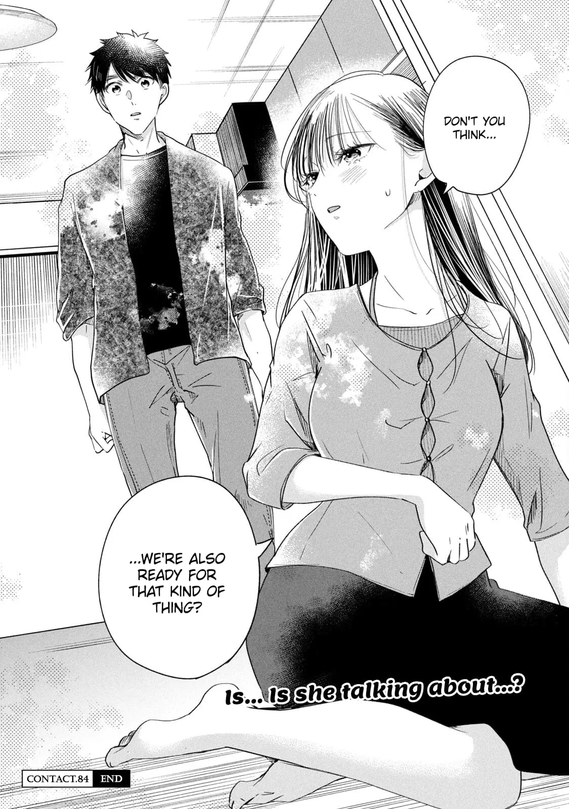 Kyou mo Veranda de - Chapter 84 - Page 14