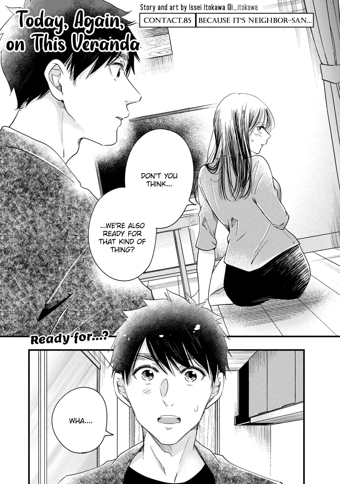 Kyou mo Veranda de - Chapter 85 - Page 1