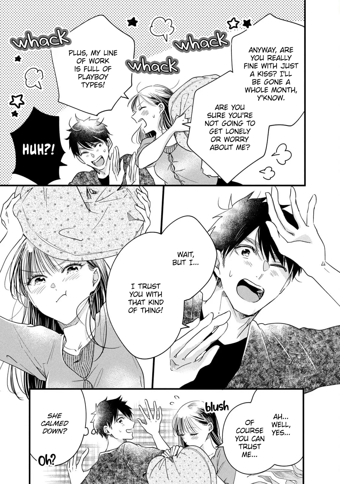 Kyou mo Veranda de - Chapter 85 - Page 3