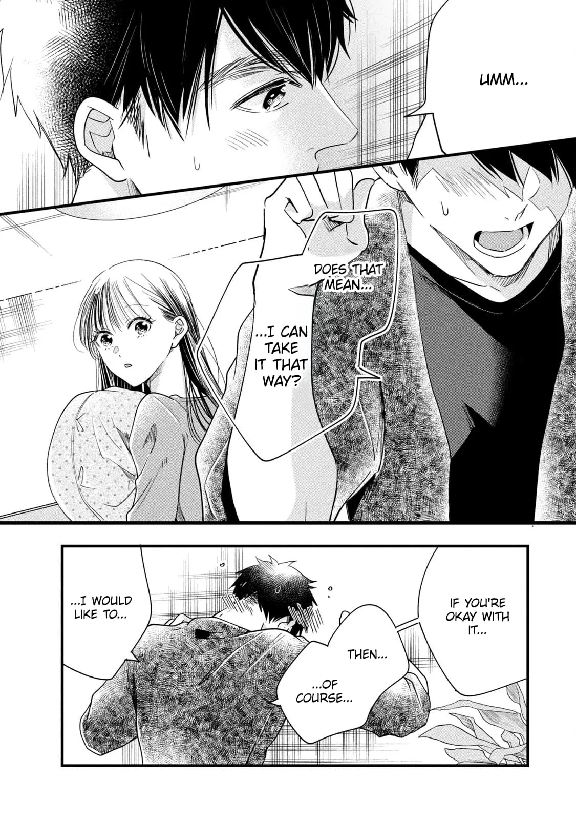 Kyou mo Veranda de - Chapter 85 - Page 4