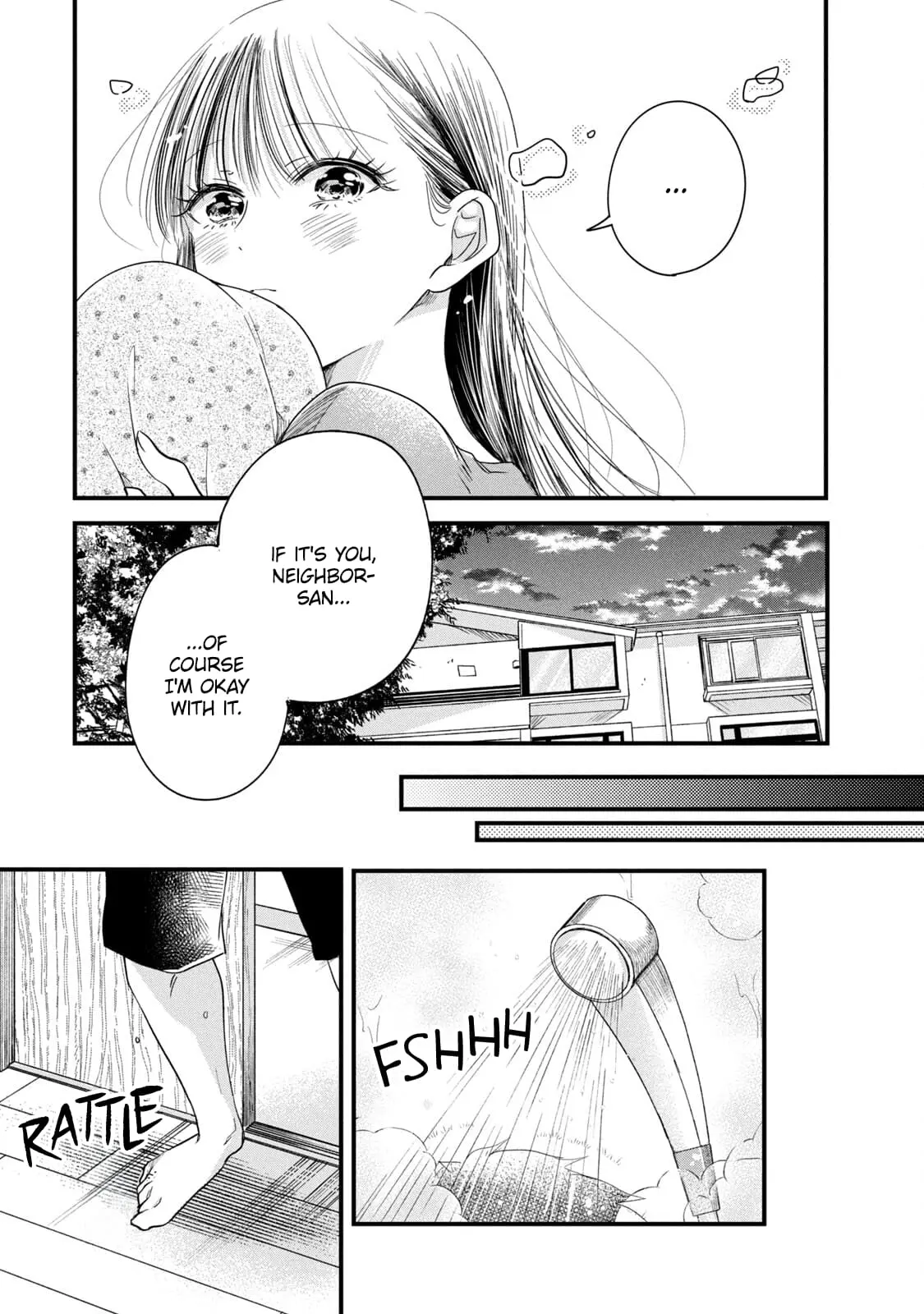Kyou mo Veranda de - Chapter 85 - Page 5