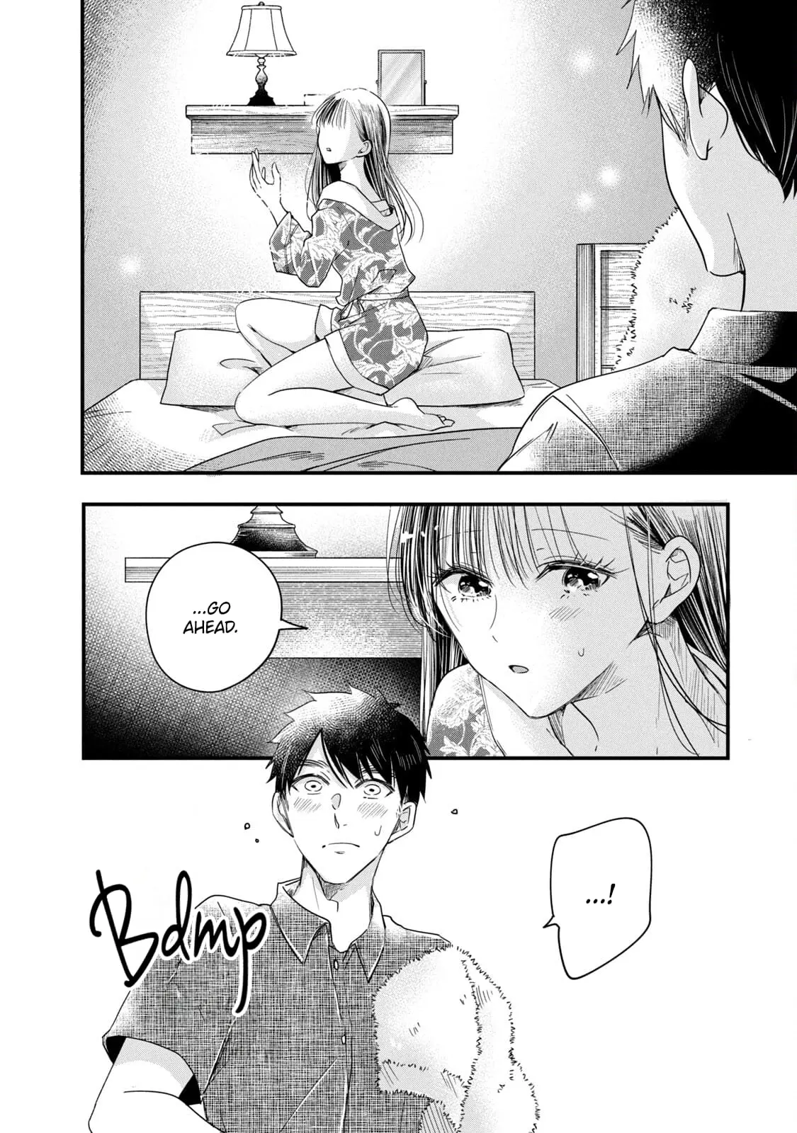 Kyou mo Veranda de - Chapter 85 - Page 6
