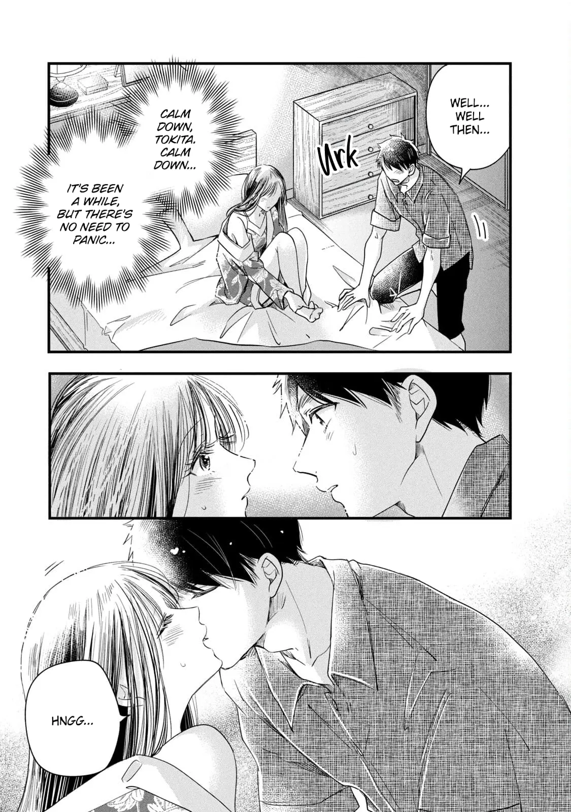 Kyou mo Veranda de - Chapter 85 - Page 7