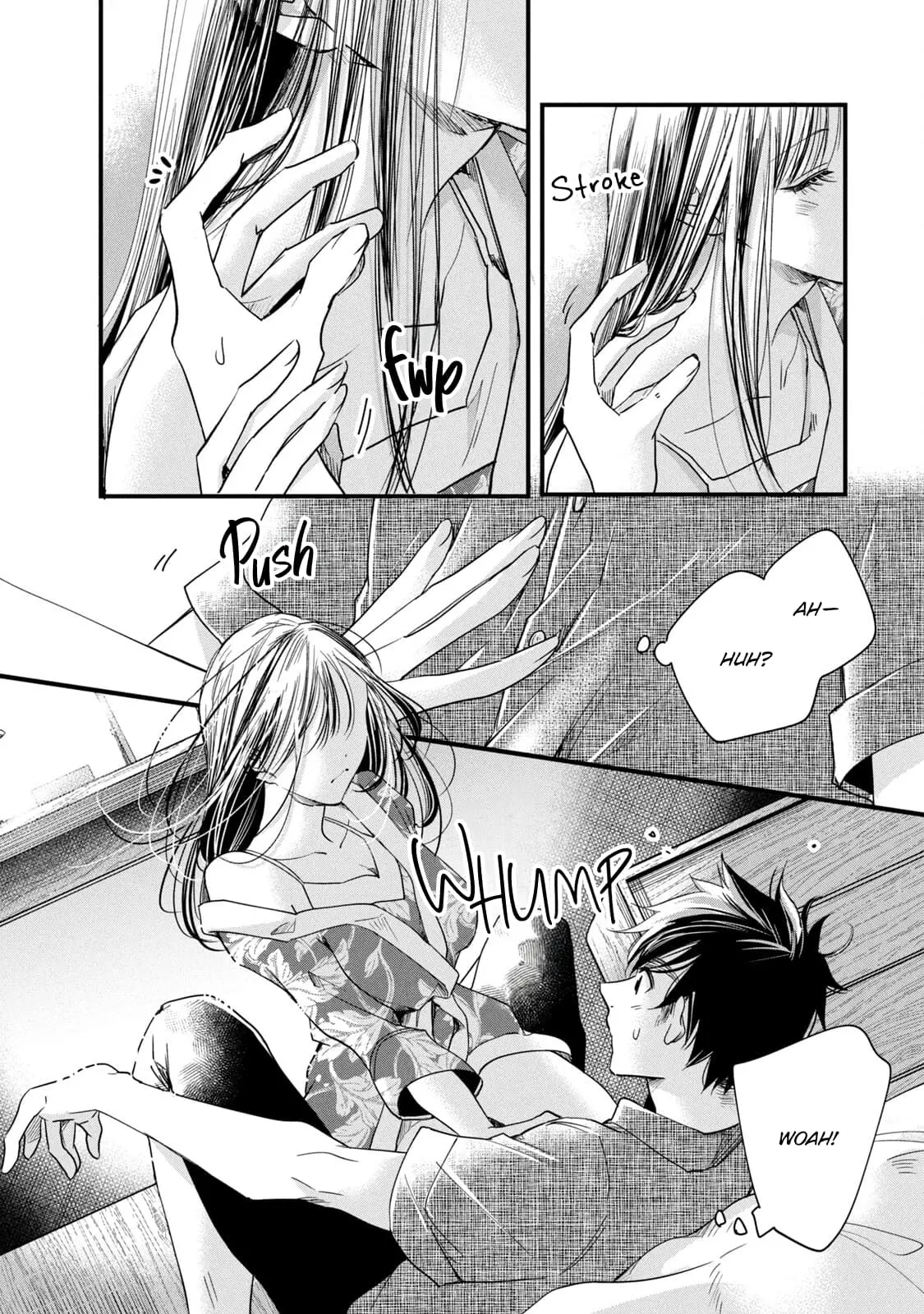 Kyou mo Veranda de - Chapter 85 - Page 8