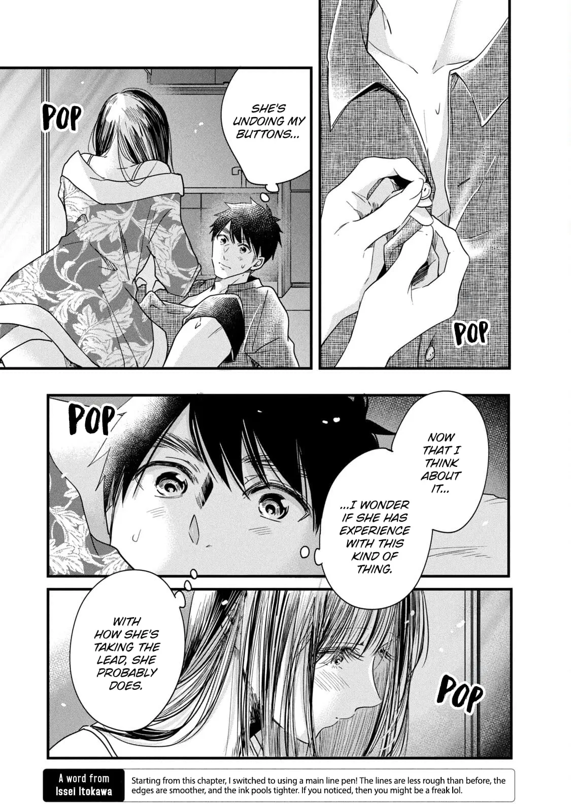 Kyou mo Veranda de - Chapter 85 - Page 9