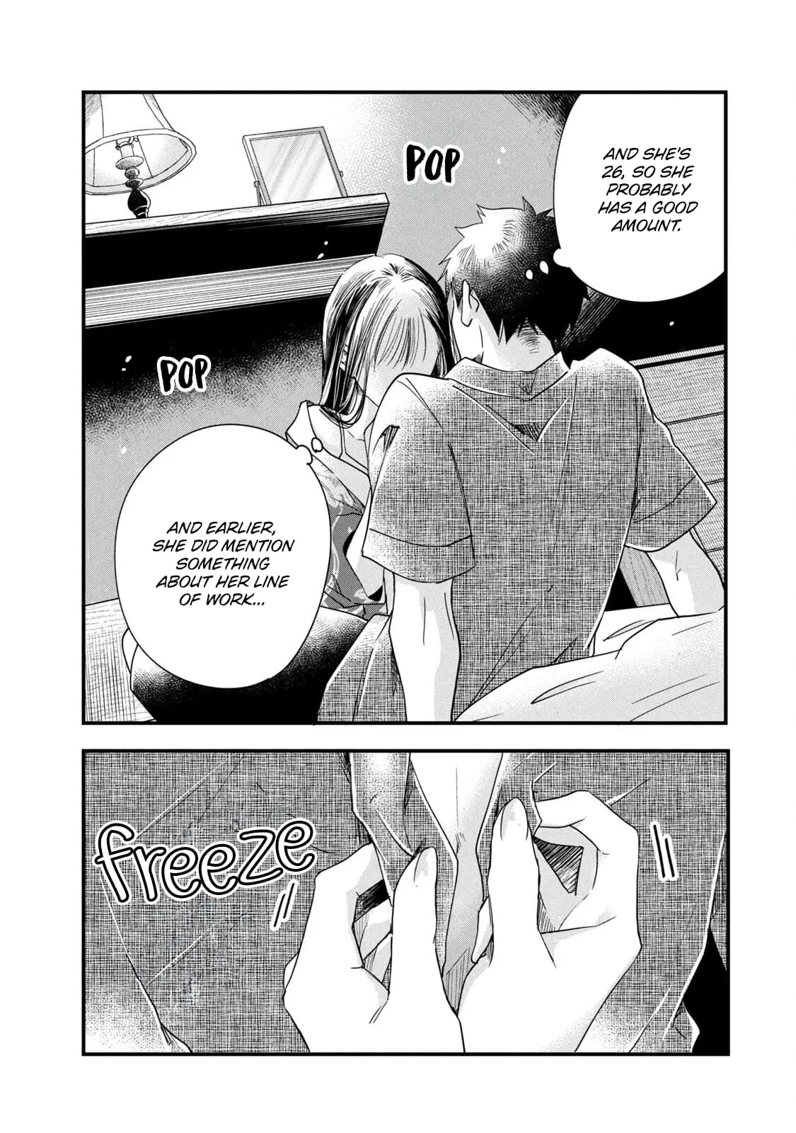 Kyou mo Veranda de - Chapter 85 - Page 10