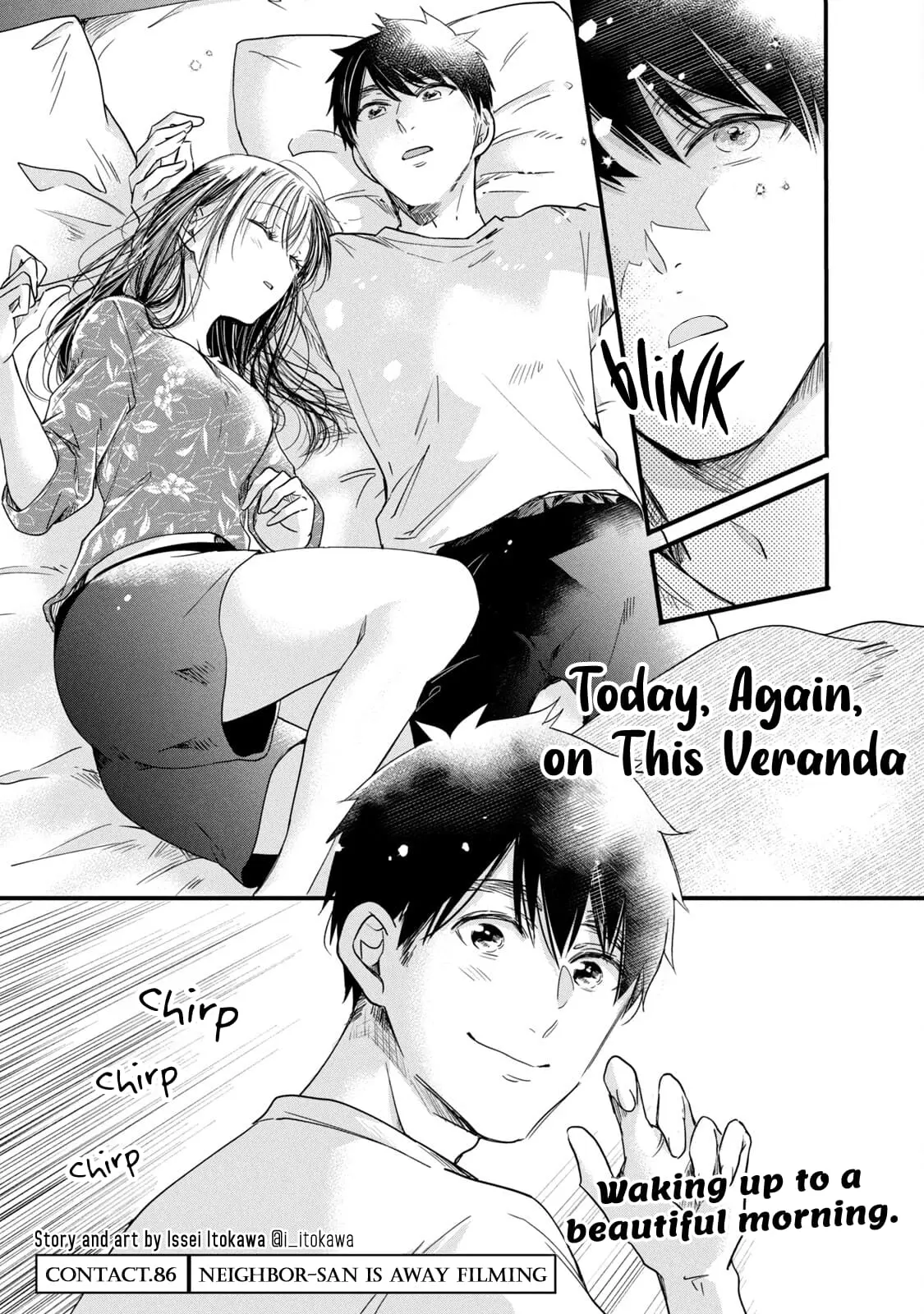 Kyou mo Veranda de - Chapter 86 - Page 1