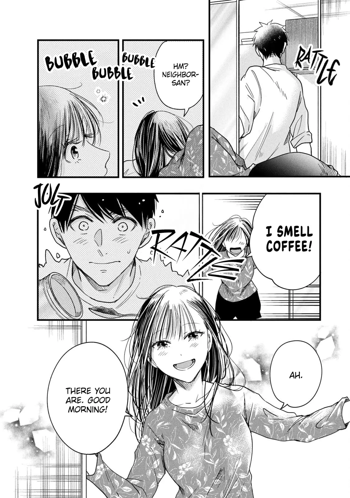 Kyou mo Veranda de - Chapter 86 - Page 2