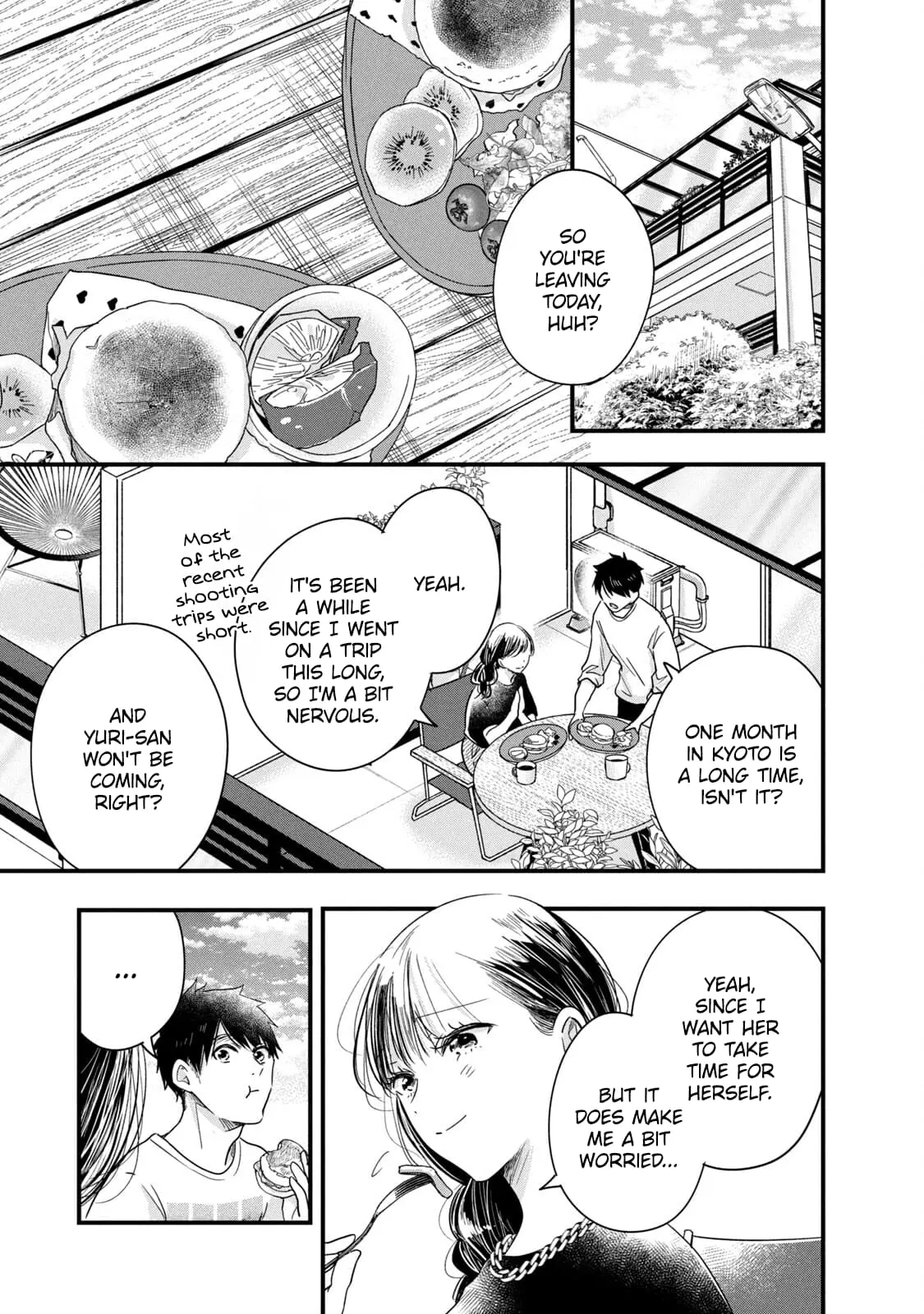 Kyou mo Veranda de - Chapter 86 - Page 3
