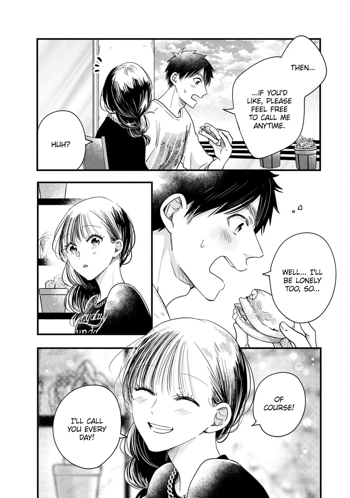 Kyou mo Veranda de - Chapter 86 - Page 4