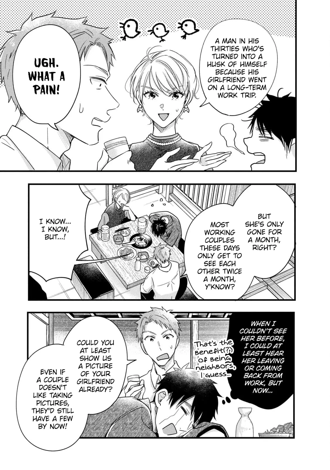 Kyou mo Veranda de - Chapter 86 - Page 7